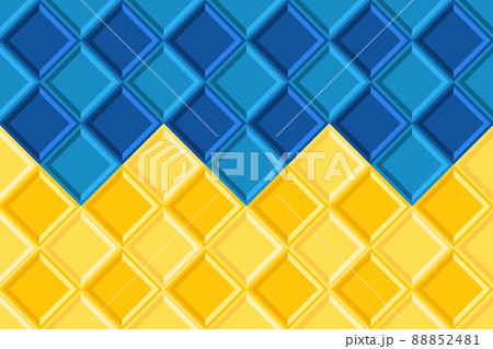 Ukrainian flag is square for the avatar 88852481