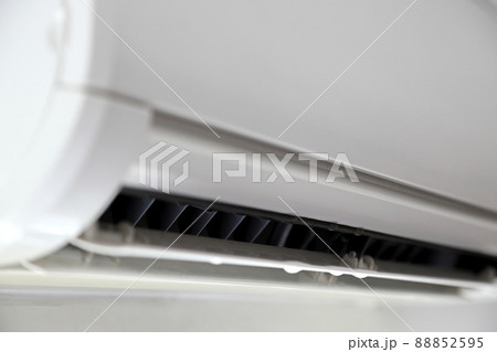 Broken Air Conditioner 88852595