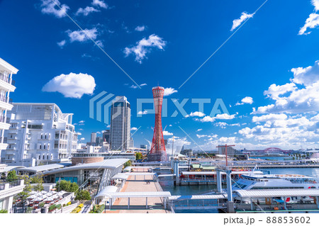 《兵庫県》神戸市・ベイエリア 88853602