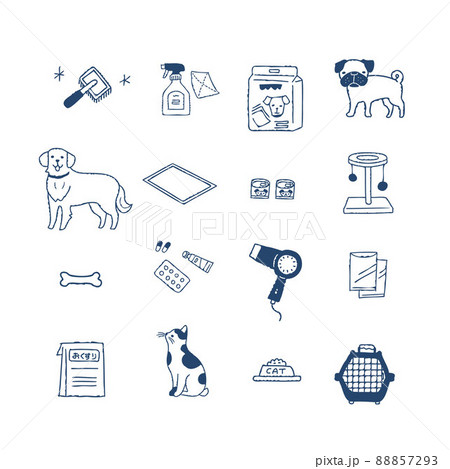 いろいろなペット関連アイテム　セット 88857293