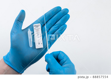 Corona virus antigen fast test. Lab card kit test for COVID-19. Corona virus antigen fast test. Lab card kit test for COVID-19. 88857554