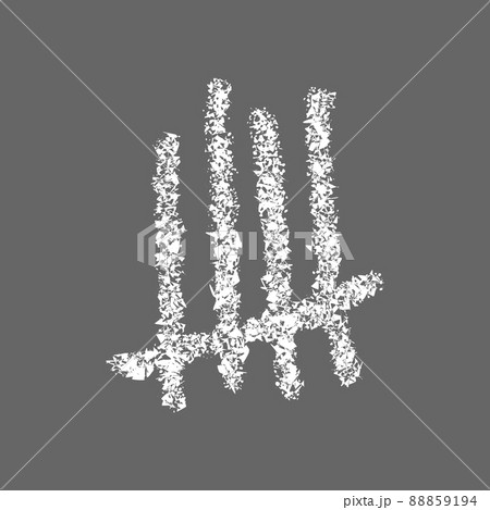 Tally mark in chalk drawn style. White sticks sorted by four and crossed out by slash line on gray background. Number 5 in unary numeral system. Counting stripes on chalkboard 88859194