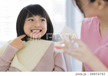 小児歯科 88859782