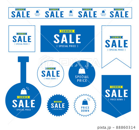 店内装飾 サマーセールPOPセット 88860314