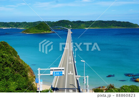 角島大橋 88860823