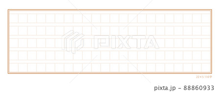 110字詰め原稿用紙のテンプレート 茶色の罫線 文字数の表記入りのイラスト素材