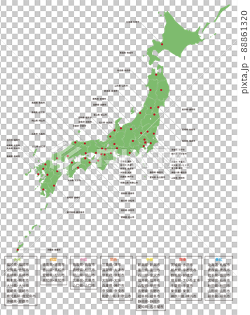 縣名和縣廳所在地名可區分的日本地圖 88861320