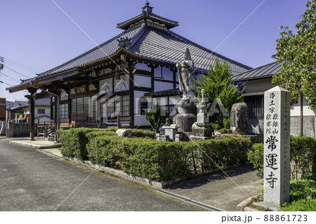 三次の町並み 常運寺 広島県三次市 三次の町並み 常運寺 広島県三次市 88861723