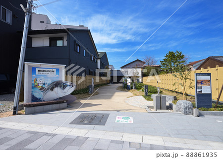 鯖街道ミュージアム（福井県小浜市） 88861935
