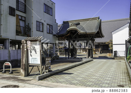 三次歴みち石畳通り 三次本通り 照林坊 広島県三次市 三次歴みち石畳通り 三次本通り 照林坊 広島県三次市 88862383