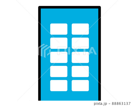 ビルのイラスト素材 88863137