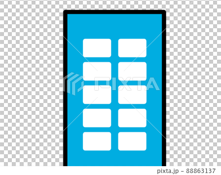 ビルのイラスト素材 88863137