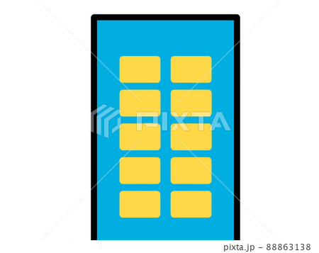 ビルのイラスト素材 88863138