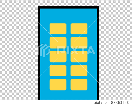 ビルのイラスト素材 88863138