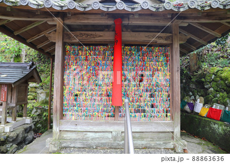 正寿院（しょうじゅいん）京都 88863636