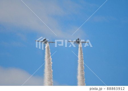 T-4ブルーインパルス アクロバット飛行 T-4ブルーインパルス アクロバット飛行 88863912