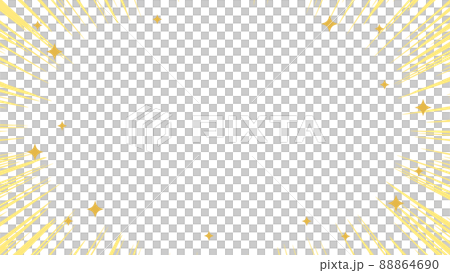 Yellow and white concentrated lines and glitter background frame 88864690