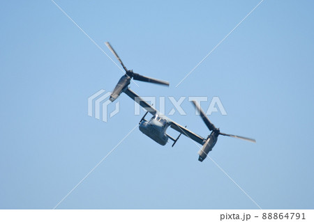 米軍海兵隊オスプレイ 88864791