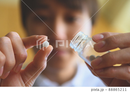 Image photo 88865211