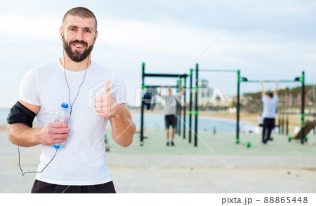 Portrait of man on sportsground Portrait of man on sportsground 88865448