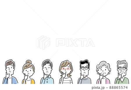 ベクターイラスト素材：疑問を感じる人々、大勢 88865574