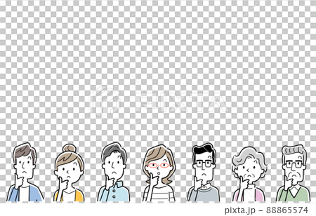 ベクターイラスト素材：疑問を感じる人々、大勢 88865574