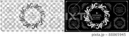 高級感のある豪華なあしらい。見出しや飾り罫のセット。デザイン素材。装飾素材。	 88865945