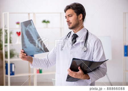Young male doctor radiologist working in the clinic Young male doctor radiologist working in the clinic 88866088