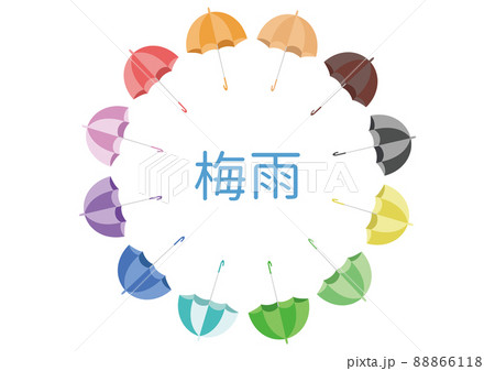 梅雨 梅雨 88866118
