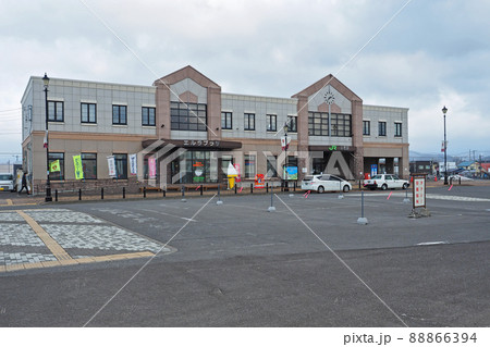 函館本線 余市駅の駅舎 函館本線 余市駅の駅舎 88866394