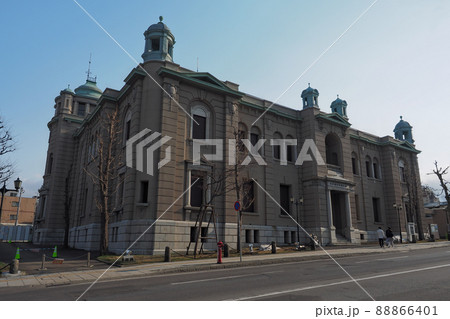 小樽　日本銀行旧小樽支店金融資料館 88866401