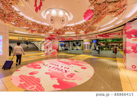 東京 千代田区八重洲 東京駅一番街 のぞみ広場 東京 千代田区八重洲 東京駅一番街 のぞみ広場 88866415