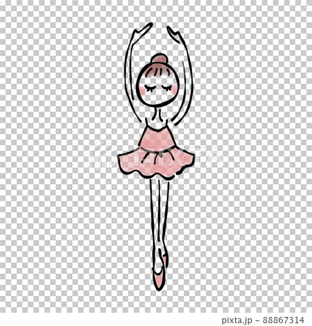 バレエをする女の子の手描きイラスト素材 88867314