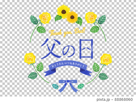 黄色いバラのフレーム　父の日ロゴ 88868060
