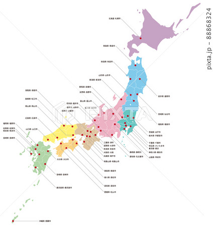 分割できる日本地図　地方色分け