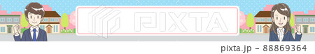 新生活応援　バナー　春　スーツの男女　文字なし　468×60 88869364
