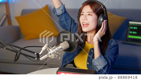 girl have livestream on podcast girl have livestream on podcast 88869418