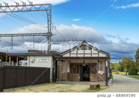 斎宮跡 三重県 斎宮跡 三重県 88869590