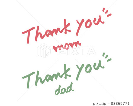 かわいい母の日と父の日のThankyouの文字／手書きイラスト素材 88869771