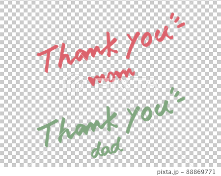 Cute Mother's Day and Father's Day Thankyou characters / handwritten illustration material 88869771