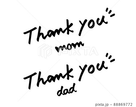 かわいい母の日と父の日のThankyouの文字／手描きイラスト素材 88869772
