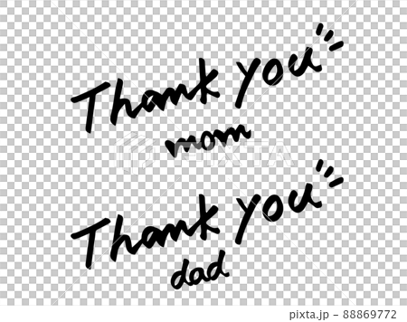 Cute Mother's Day and Father's Day Thank you characters / hand-drawn illustration material 88869772