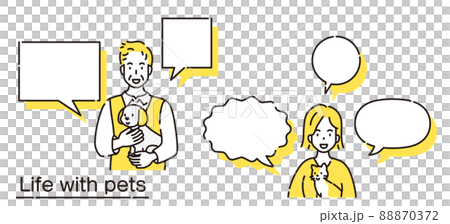 人物　上半身 88870372