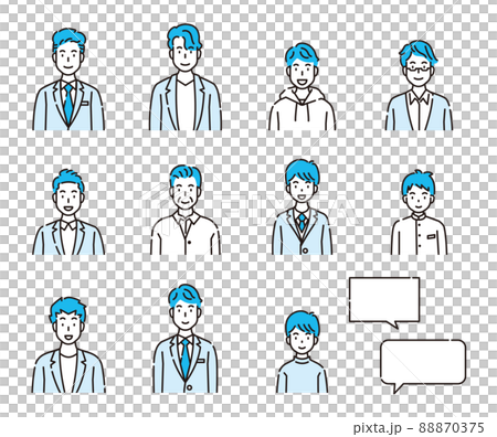 Person upper body - Stock Illustration [88870375] - PIXTA