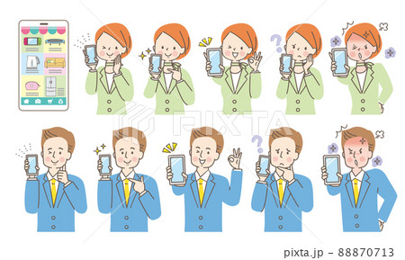 スマホの画面を見せる若い男女の表情セット スマホの画面を見せる若い男女の表情セット 88870713