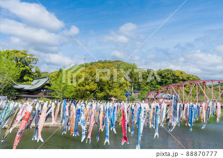 《佐賀県》川上峡・春祭り・鯉のぼり 《佐賀県》川上峡・春祭り・鯉のぼり 88870777