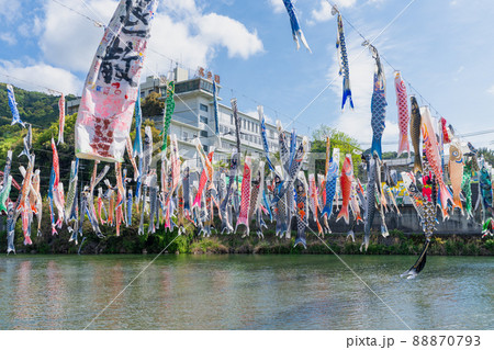 《佐賀県》川上峡・春祭り・鯉のぼり 88870793