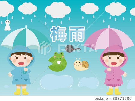 梅雨 梅雨 88871506