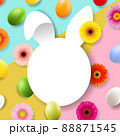 Happy Easter Banner With Spring Flowers And Eggs 88871545