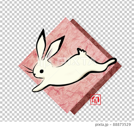 Rabbit square Japanese paper (red) Rabbit square Japanese paper (red) 88873529